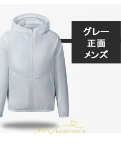 ベスト | 空調作業服 扇風機 長袖 ファン付き 仕事服 大風量 熱中症対策 紫外線対策 夏 男女兼用 メンズ レディース 外仕事 農業 ゴルフ 静音風量 空調ウェア 2022