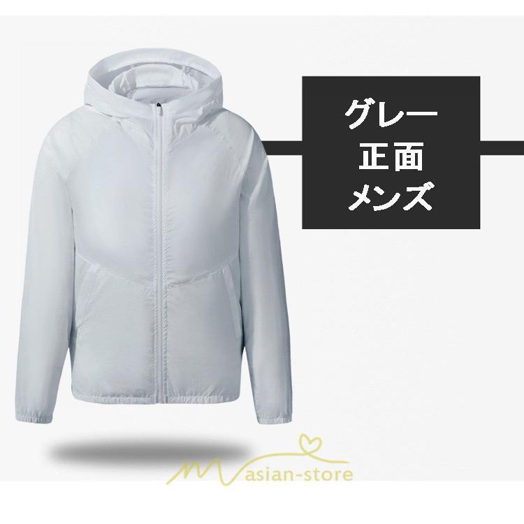 ベスト | 空調作業服 扇風機 長袖 ファン付き 仕事服 大風量 熱中症対策 紫外線対策 夏 男女兼用 メンズ レディース 外仕事 農業 ゴルフ 静音風量 空調ウェア 2022