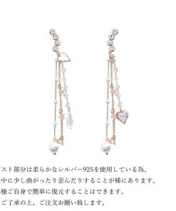 その他アクセサリー | ラインストーン ハートモチーフ パール 大人 ぶらさがり ビジューピアス チェーンピアス ロングピアス 大ぶり レディース