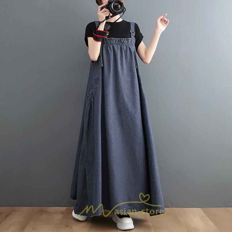 オーバーオール サロペット | オーバーオール レディース スカート サロペット 春 夏 秋 冬 20代 30代 40代 デニム お出かけ ジャンスカ ジャンパースカート ポケット付き デート 外出