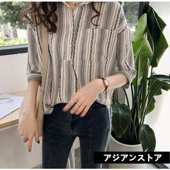 シャツ・ブラウス | 七分袖ブラウス レディースシャツ ストライプ プルオーバー 可愛い スリム ピンク 夏服 女の子 ストリート カジュアル 通勤 ブラウス かわいい 通学