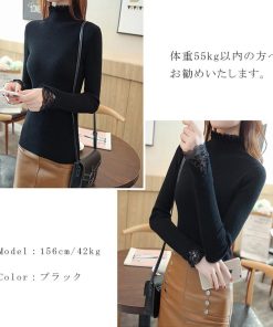 ニット・セーター | スリムフィット ニットウェア リブニット レースフリル襟 ニットソー レディース 長袖 ニットセーター ハイネック トップス