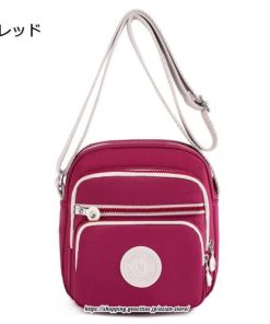 女性用バッグ | ショルダーバッグ レディース 斜めがけ 大人 大きめ かわいい 軽量 斜めがけバッグ 斜め掛けバッグ レディースバック 通学 ナイロン 通勤