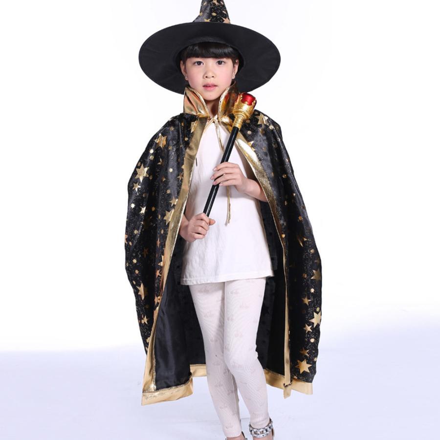 (子供)その他 | 子供 衣装 マント ハロウィン 帽子 魔女 魔法使い コスチューム