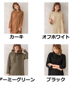 マキシ | パーカーワンピース 春 ライトスウェット ロングワンピース ロングパーカー ミモレ丈 長袖 レディース サイドポケット フード付き 大人 無地 通学通勤 可愛い