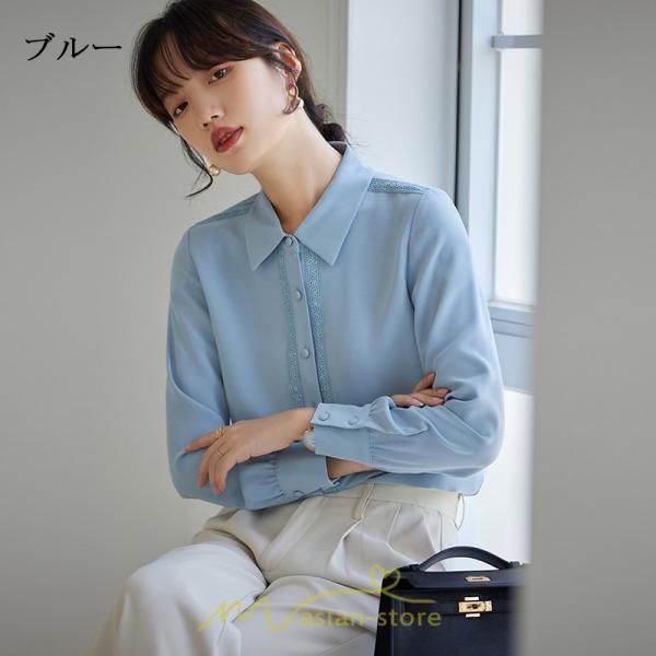 シャツ・ブラウス | ブラウス レディース 長袖 50代 白 シャツ ゆったり トップス きれいめ フォーマル 上品 フェミニン 青 高品質 40代 OL 通勤 フォーマル 20代 30代