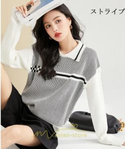 ニット・セーター | ニット レディース トップス 秋冬 セーター 長袖 秋服コーデ 切り替え ボーダー柄 ストライプ あったか 暖か 2022新作 通学 定番 かわいい 通勤 オシャレ