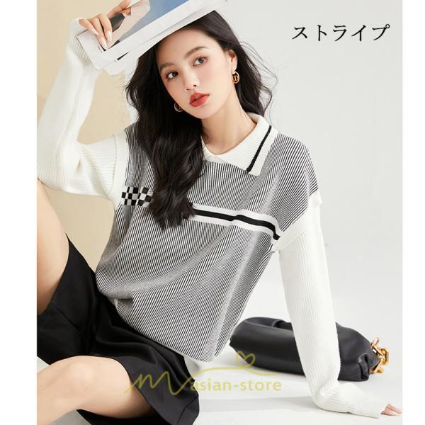 ニット・セーター | ニット レディース トップス 秋冬 セーター 長袖 秋服コーデ 切り替え ボーダー柄 ストライプ あったか 暖か 2022新作 通学 定番 かわいい 通勤 オシャレ