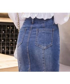 スカート | デニムマーメイド ロング上品 スタイリッシュ ボトムス オシャレ 細身 タイトハイウエスト 夏コーデ 春秋コーデ ハイストレッチ