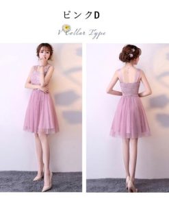 大人 | パーティードレス ワンピース 結婚式 お呼ばれ ドレス 服装 フォーマルドレス フォーマル 服 20代30代40代 春 夏 50代 二次会 ロング丈 披露宴 秋