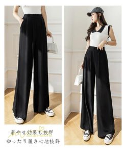 ワイドパンツ | レディース ゆったり おしゃれ ロングパンツ カジュアルパンツ 無地 きれいめ レディース 夏新作 ストレッチ ボトムス ひんやりパンツ ズボン