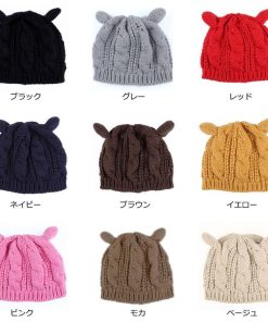 ニット帽 | レディース 猫耳帽子 ねこみみ 秋新作 毛糸