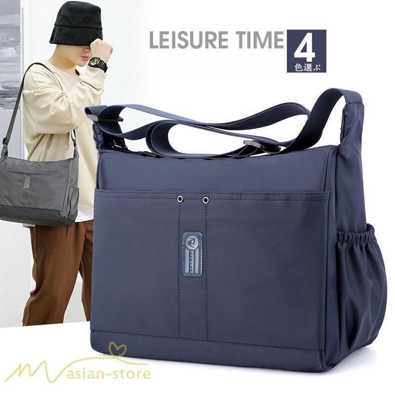 メンズバッグ | ショルダーバッグ バッグ 肩掛けバッグ 斜めがけ 人気 大人 斜め掛けバッグ メンズ 通勤 旅行 軽量 大容量 おしゃれ 男女兼用 レディース