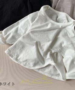 衣装 服 | 子供服 キッズ 無地 長袖Ｔシャツ コットン Tシャツ 男の子 女の子 韓国こども服 ベビー服 春 男女兼用 ナチュラル 冬 カジュアル 秋