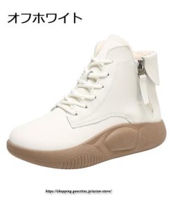 ブーツ | ムートンレディース ショート 編み上げ ジッパー付き スニーカー カジュアル 歩きやすい 秋 2022新作 冬 痛くない 内ボア