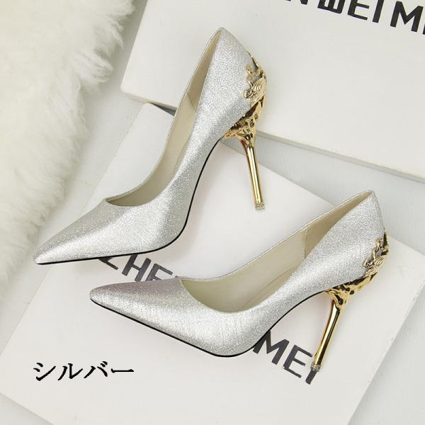 パンプス | 痛くない 歩きやすい 走れる 楽 ポインテッドトゥ 10cmヒールピンヒール 結婚式 通勤 シンプル 卒業式 フォーマル 二次会 お出かけ