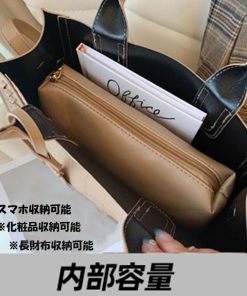 トートバッグ | レディース クロコ型押し 鞄