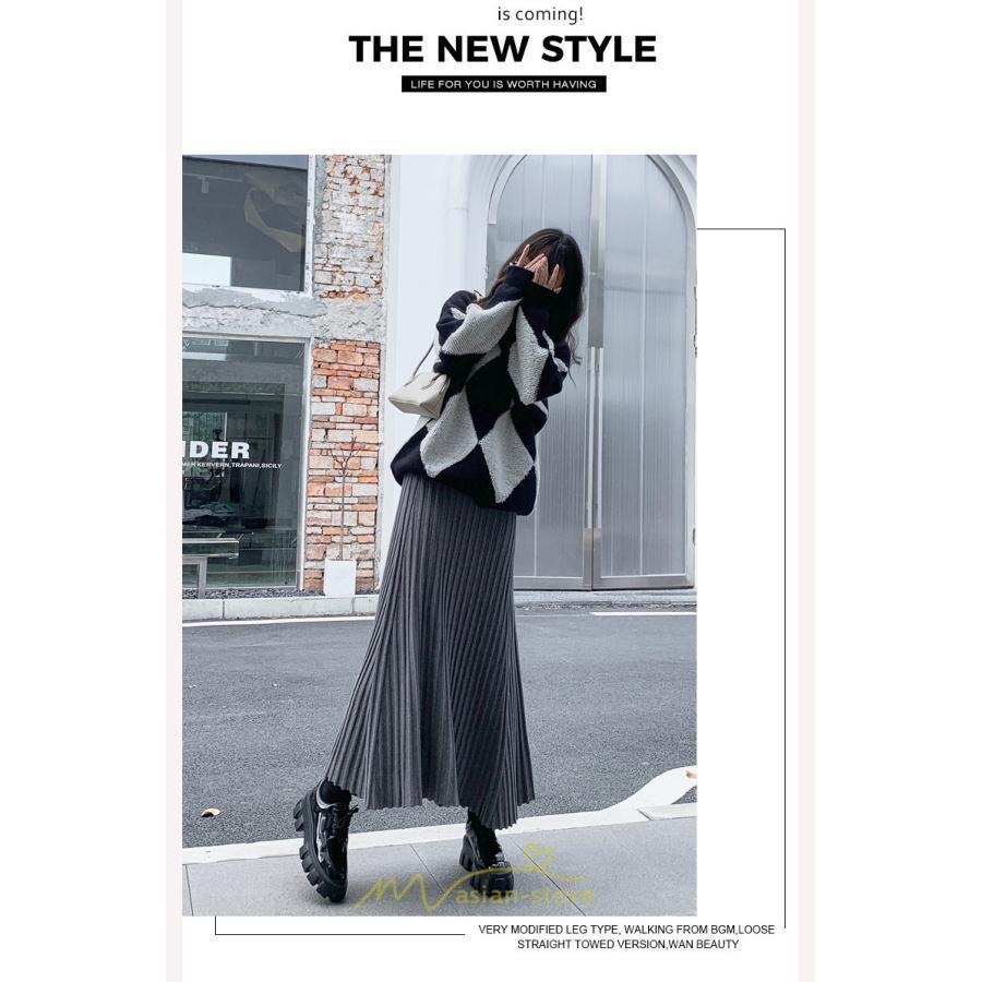 スカート | レディース プリーツ秋 冬 ロング マキシ 落ち感 ウエストゴム ハイウエスト ニット 秋冬コーデ あったか きれいめ おしゃれ カジュアル