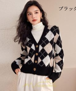 ニット・セーター | ニットカーディガン レディース 長袖 トップス 50代 40代 30代 20代 おしゃれ キレイめ あったか ゆったり お出かけ 上品　 可愛い オシャレ 着痩せ