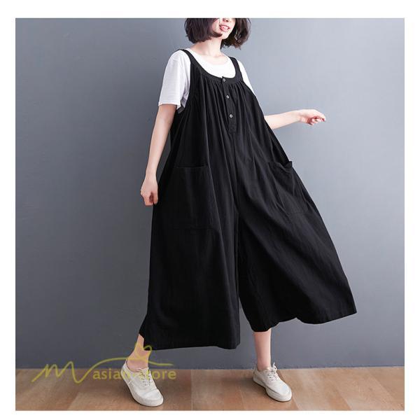 オーバーオール サロペット | サロペット オーバーオール オールインワン きれいめキャミサロペット パンツ レディース サロペットワイドパンツ 無地 シンプル ガウチョパンツ ロング丈