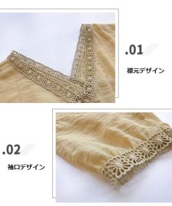 シャツ・ブラウス | Ｔシャツ ブラウス 可愛いシャツ レディーストップス 20代30代 女の子