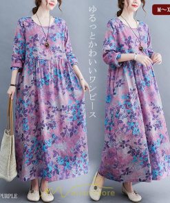 マキシ | ロングワンピース 大きいサイズ レディース 細見え 着痩せ 美シルエット セクシー 女子力 トレンド 海外セレブ オトナ女子 花柄 大人 紫 体型カバー ぽっちゃり