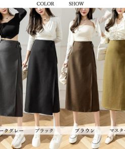 ロングスカート | ラップロングスカートスリット巻きスカート