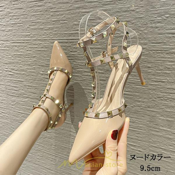 パンプス | ハイヒール 華奢 痛くない 美脚 大人 脱げない 靴 女性 オフィス サンダル キレイめ おしゃれ エレガント 春 結婚式 就活 歩きやすい 面接 女子会 夏