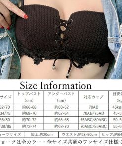 キャミソール | ブラトップ ランジェリー チューブトップ ノンワイヤー ショーツ ブラジャー 下着セット セット ベアトップ