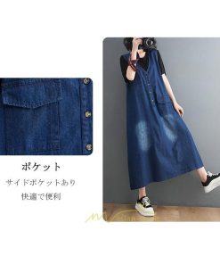オーバーオール サロペット | デニム サロペット スカート オーバーオール ジャンパースカート レディース 春 夏 秋 冬 20代 40代 30代 大きいサイズ 可愛い おしゃれ