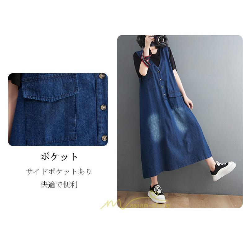 オーバーオール サロペット | デニム サロペット スカート オーバーオール ジャンパースカート レディース 春 夏 秋 冬 20代 40代 30代 大きいサイズ 可愛い おしゃれ