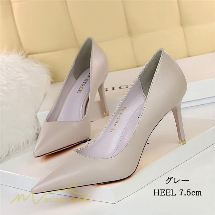 パンプス | ハイヒール レディース ピンヒール エレガント シューズ 痛くない 結婚式 フォーマル 2022新作 20代30代40代50代 二次会 通勤