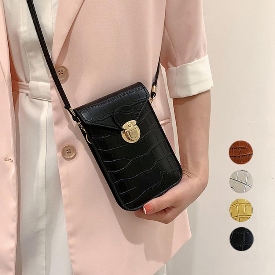 ショルダーバッグ | スマホショルダー ミニポシェット 縦型