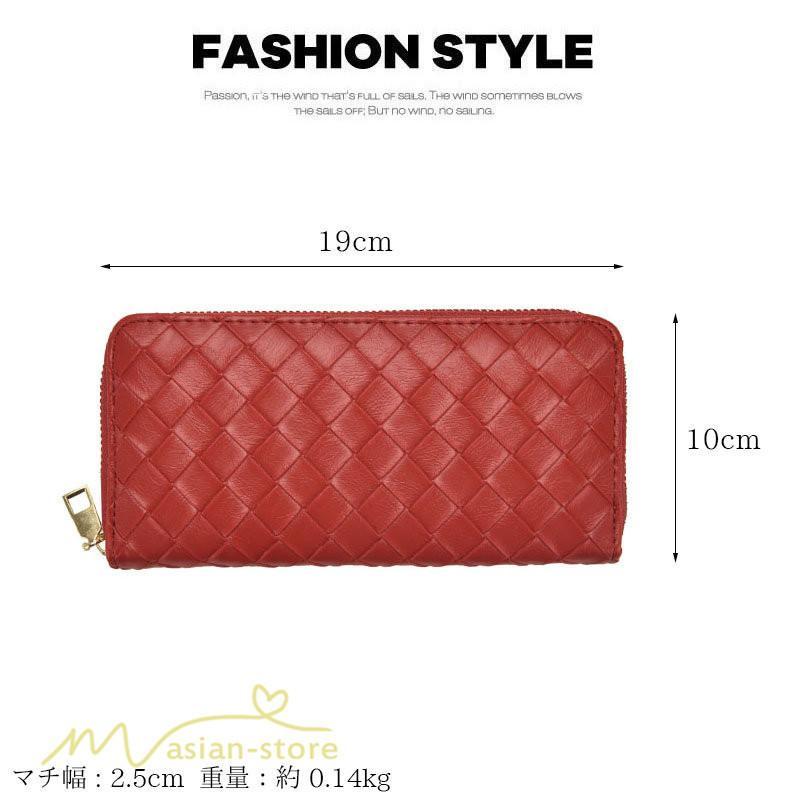 さいふ バッグ | 財布 長財布 レディース 女性 カード 大容量 人気 使いやすい おしゃれ ロングウォレット カード 収納 ファッション 小銭入れ 2022 多機能 ウォレット
