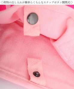 トートバッグ | キャンバスヒョウ柄 帆布鞄