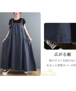 オーバーオール サロペット | オーバーオール レディース スカート サロペット 春 夏 秋 冬 20代 30代 40代 デニム お出かけ ジャンスカ ジャンパースカート ポケット付き デート 外出