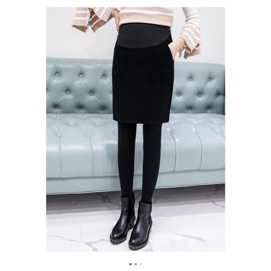 マタニティ | マタニティスカート 秋服 レディース 秋冬スカート 妊婦スカート 調整可 産前産後 膝丈スカート 妊娠妊婦 妊婦服 腹包み スカート ママ 送料無料 無地