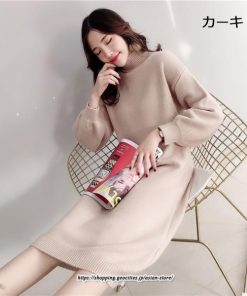 マキシ | ニットワンピース レディース 40代 秋冬 長袖ワンピース無地 ハイネック ニットワンピース ロング丈 スカート オシャレゆったりセーター ニットインナー