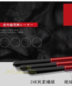 電熱ベスト | ヒーターベスト ヒーター内蔵ベスト メンズ レディース ヒートベスト USB給電 バッテリー給電 トレンド 冷え性に対応 通勤 防寒ベスト 3段温度調整