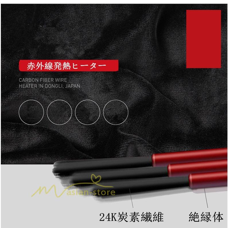 電熱ベスト | ヒーターベスト ヒーター内蔵ベスト メンズ レディース ヒートベスト USB給電 バッテリー給電 トレンド 冷え性に対応 通勤 防寒ベスト 3段温度調整