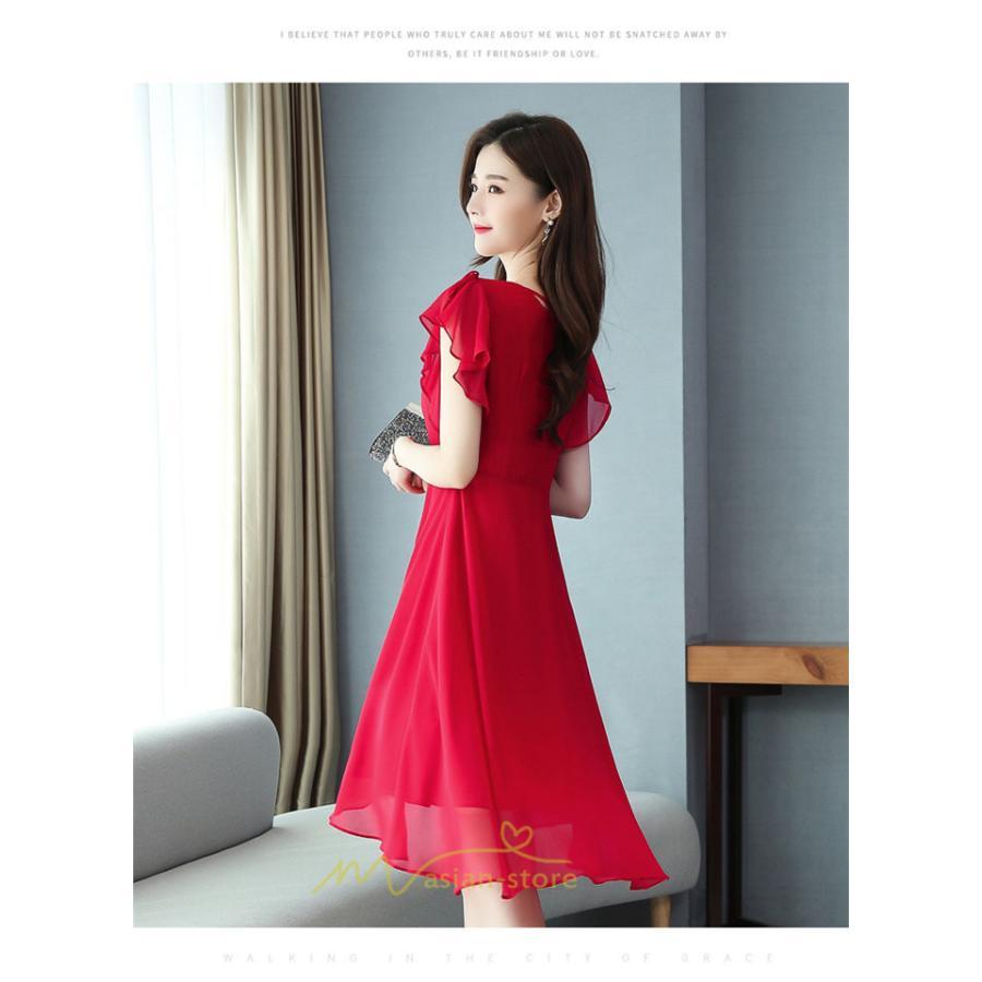 マキシ | ワンピース レディース 夏 体型カバー 着痩せ 韓国風 30代 40代 50代 通勤 OL デート 新作 2022 ロングワンピース おしゃれ 二次会 ロング キレイめ お出かけ