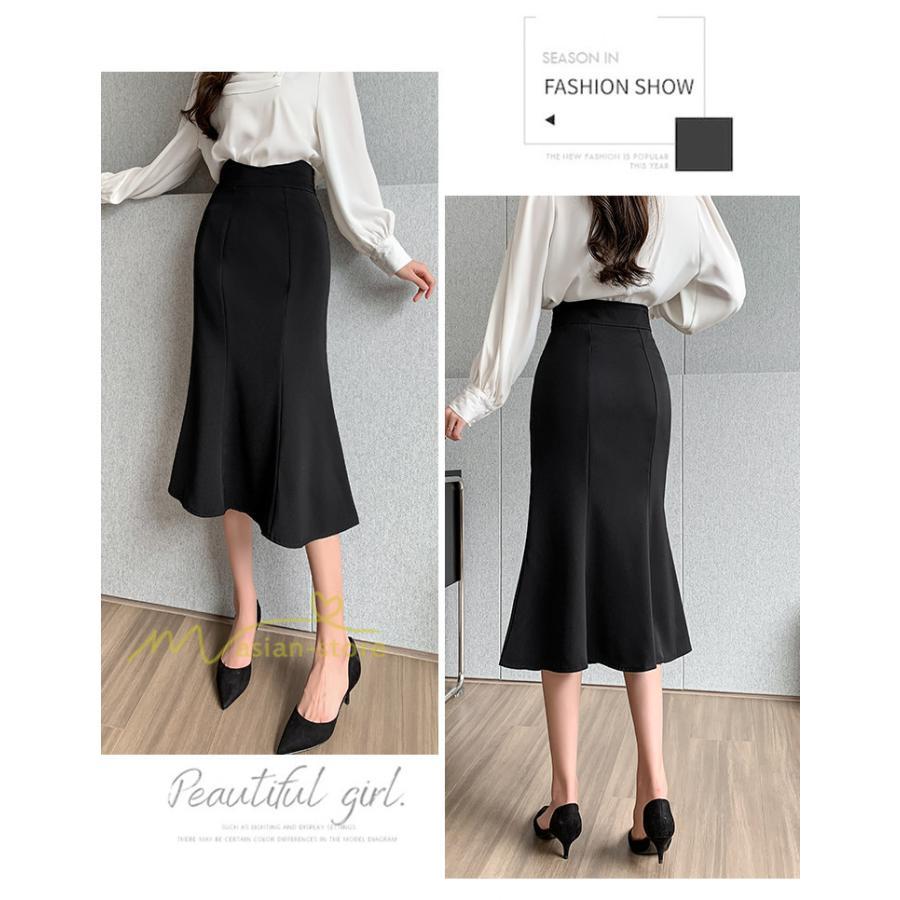 スカート | フィッシュテールレディース 無地 フレア きれいめ 仕事 カジュアル おしゃれ ひざ下丈 ビジネス 大きいサイズ 秋冬コーデ ファスナー OL