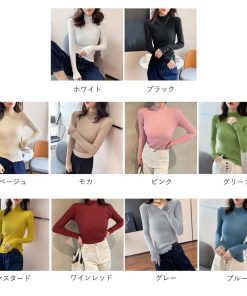 ニット・セーター | ニットセーター レディース 長袖 10色