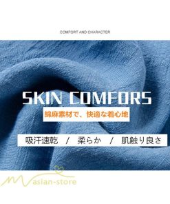 新作 | リネンパンツ 夏 ガウチョパンツ スカーチョ 体型カバー ワイドパンツ レディース ガウチョ ボトムス ゆったり 涼しい キュロット 春夏 ウエストゴム ズボン