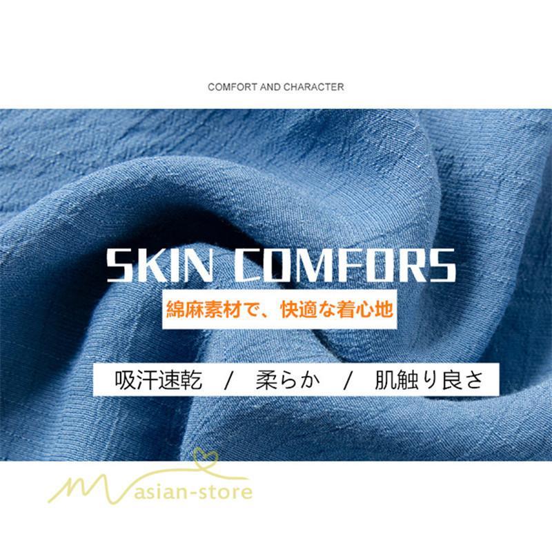 新作 | リネンパンツ 夏 ガウチョパンツ スカーチョ 体型カバー ワイドパンツ レディース ガウチョ ボトムス ゆったり 涼しい キュロット 春夏 ウエストゴム ズボン