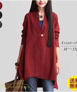 コート・ジャケット | コード レディース 秋 アウター きれいめ 大きいサイズ 長袖 Vネック 40代 50代 秋コーデ ジャケット ノーカラー 30代 シンプル 着回し 20代 前開き ゆったり