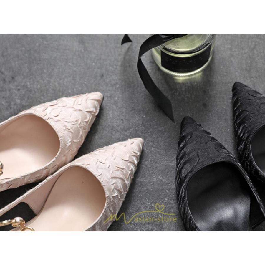 パンプス | 痛くない 歩きやすい 走れる 楽 ポインテッドトゥ 美脚 ハイヒール 夏 脚長 仕事 オフィス 通勤 パーティー 二次会 結婚式 黒 ベージュ 入学式