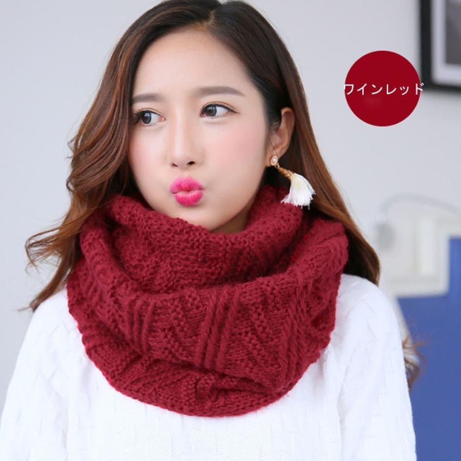 マフラー | ニットマフラー ニットスヌード 秋冬 ネックウォーマー 保温 レディース 襟巻き