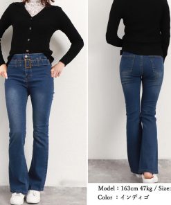 デニム | セミフレアデニムパンツ レディース 美脚