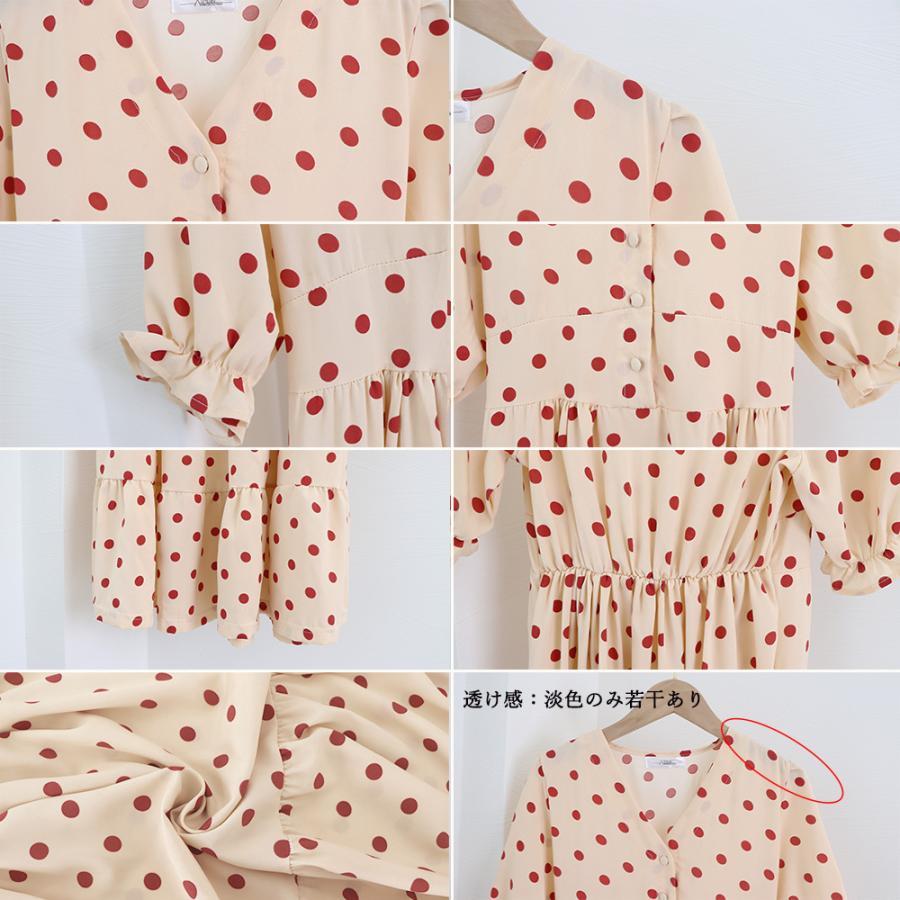 ワンピース | ティアード レディース 春夏